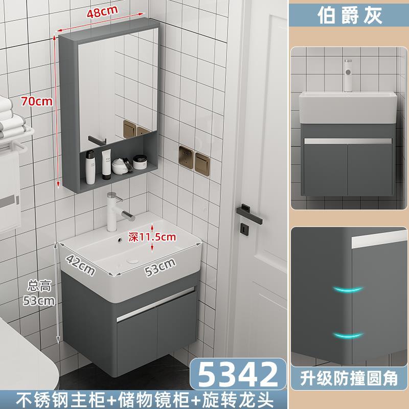 Gabinete principal gris del arco 5342 + gabinete del espejo del almacenamiento