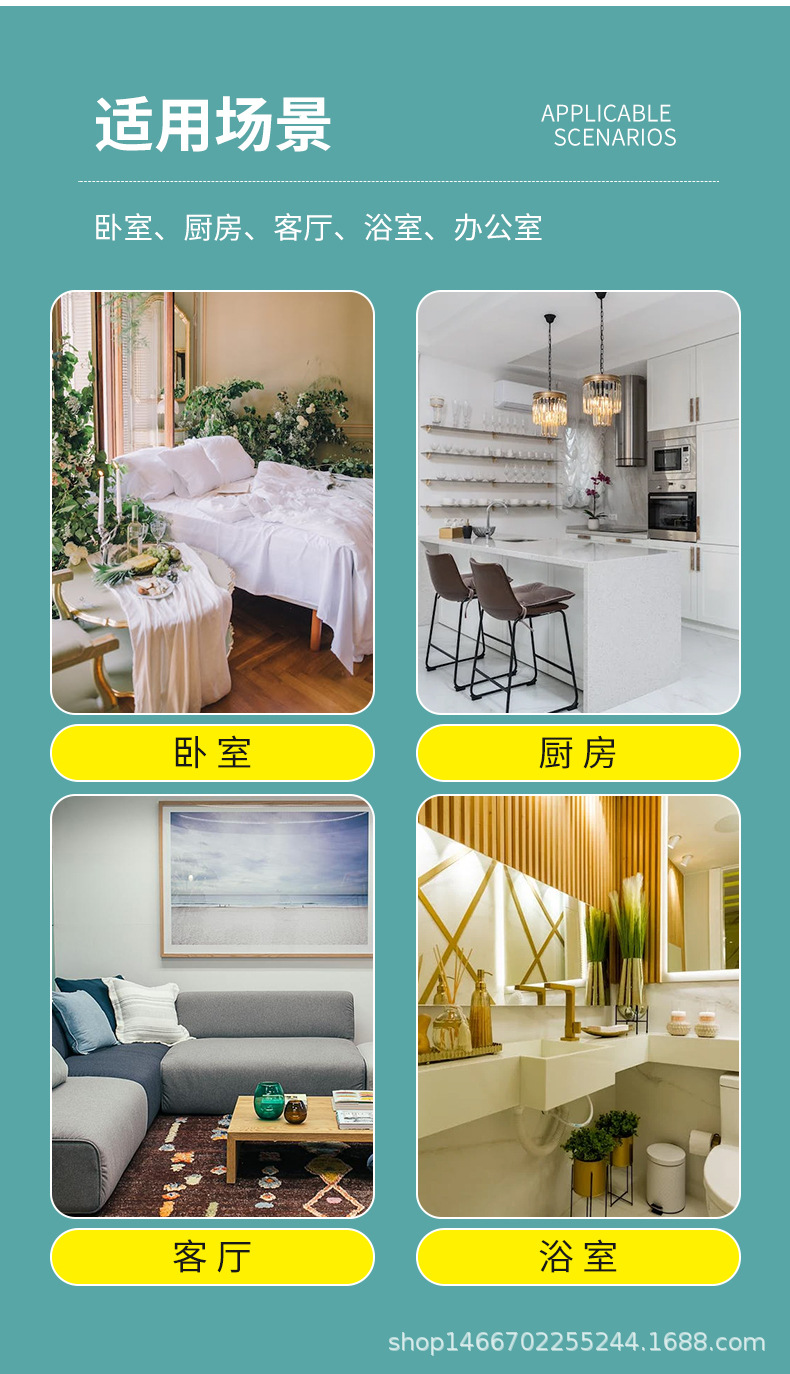 桂阳阳垃圾袋详情_18.jpg