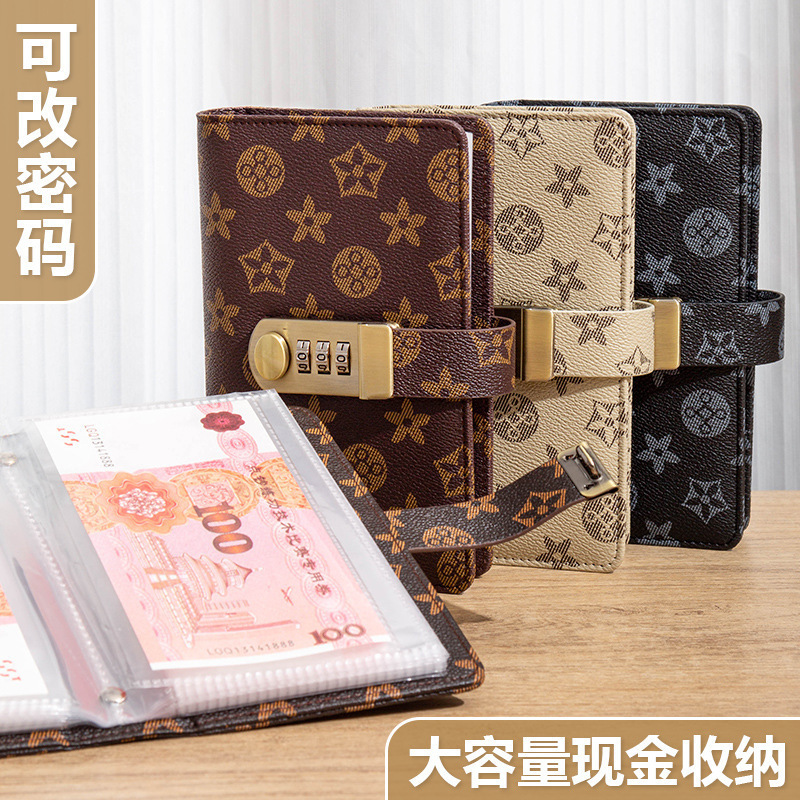 Douyinの人気A6パスワードロックマネーブック1万円現金収納ブック財務管理大容量記念紙幣収納卸売|undefined