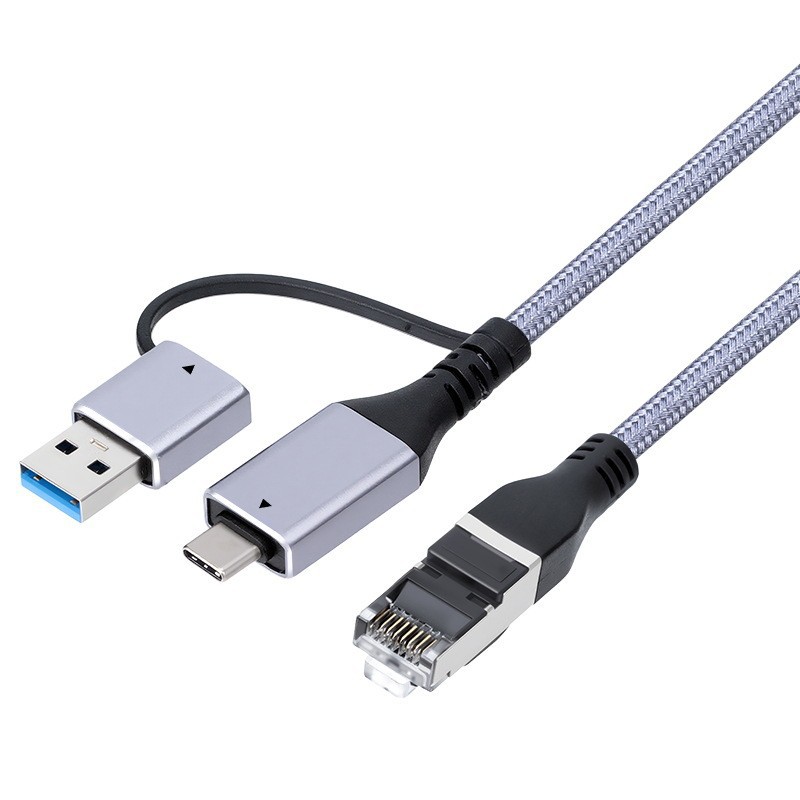 typec/usb二合一转RJ45千兆网线笔记本电脑千兆编织绳网络接口线