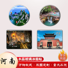 ����ˮ�����������N�������Tʯ���̨ɽ�_�⸮�Ą������N�������