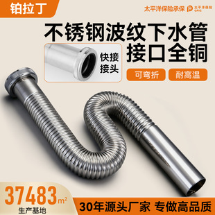 304���P���ˮ���y�܏N������ϴĘ�������ˮ��������ˮ���yܛ��