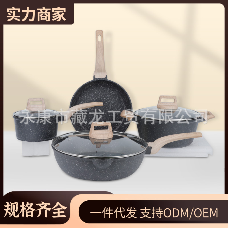 Olla antiadherente de piedra de arroz de recolección en caliente transfronteriza, juego de ollas domésticas gruesas, wok frito, olla de sopa, olla de regalo de cuatro piezas