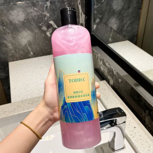 Manufacturer wholesale perfume laundry detergent, long-lasting fragrance, family affordable, powerful stain removal, student fragrance laundry detergent