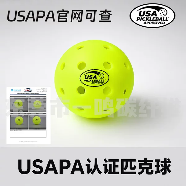 In-Stock Usapa Certified Pickleball Balls, 40-Hole Pickleballs, 74mm Competition-Grade Pickleballs