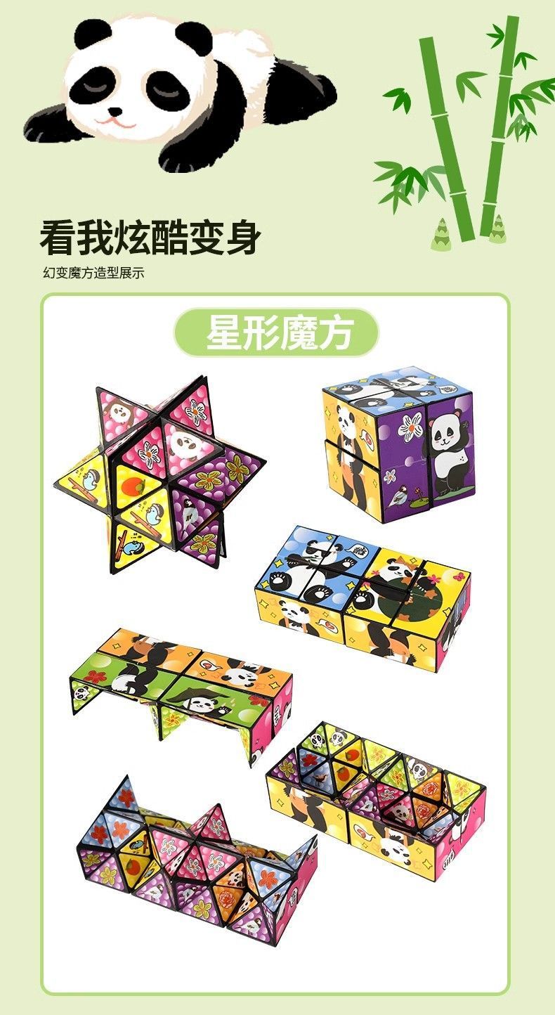 cd70f8bb-c39d-4eac-8261-381a4b1d8b7a.jpe