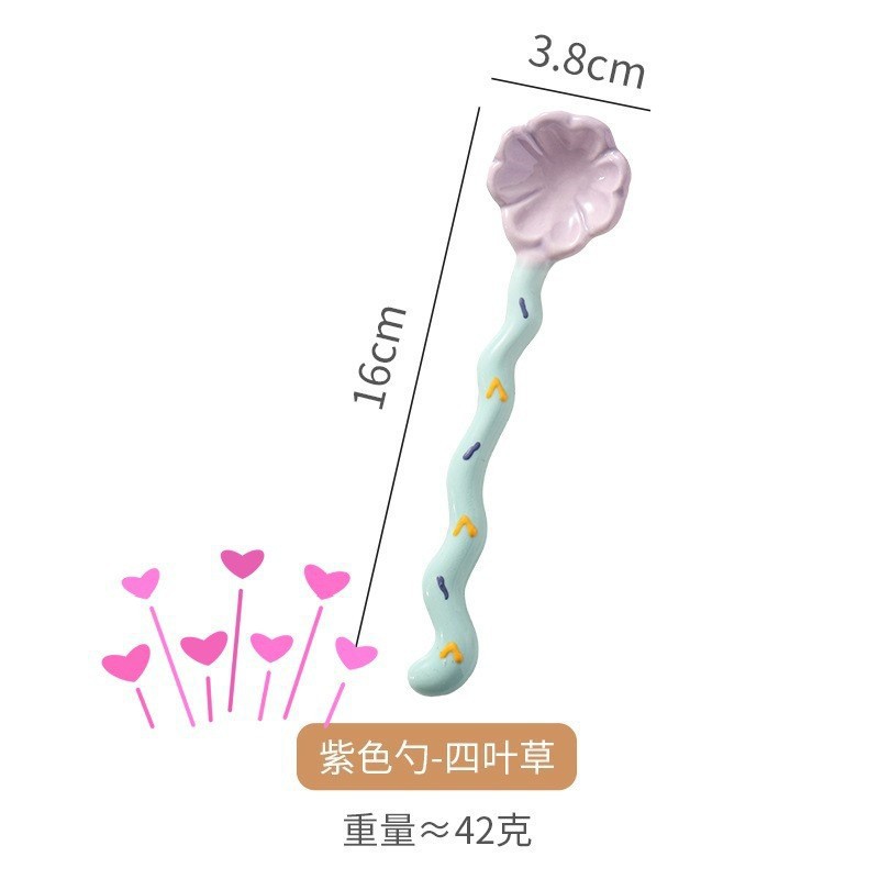 네잎클로버 스푼 - 퍼플
