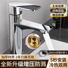 ϴ��̨��ˮ���^���ˮ�l���gϴĘ���������ϴĘ��ԡ�����^�����S