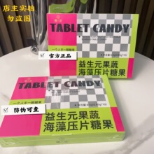 �ٷ���Ʒ�C���þG���ȉ�Ƭ�ǹ�΢�̌��wͬ������Ԫ���ߺ��剺Ƭ��