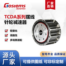 TCDAϵ�нǽ��|�S�Мp��������Ħ���߻��D���ȅf���C�����P���[