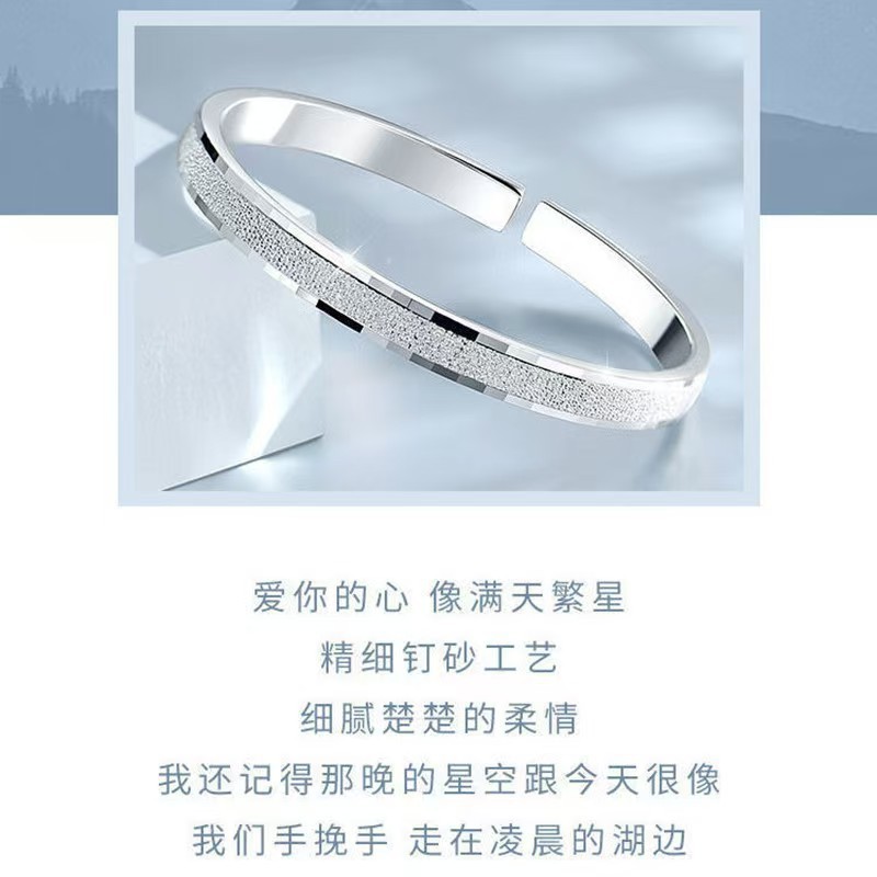 Douyin ライブ合金銀メッキつや消しオープンブレスレット女性のニッチデザイン新しいハンドジュエリー非退色ガールブレスレット|undefined