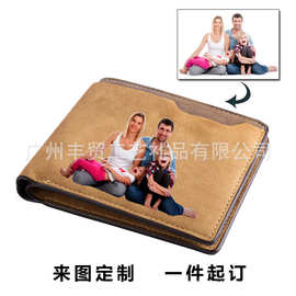 跨境个性化复古钱包图片彩印皮夹包父亲节送爸妈生日礼物零钱包