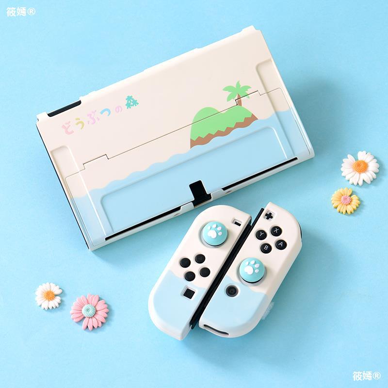 Nintendo switch OLED smart cover Shell Handle Soft shell switch game host base