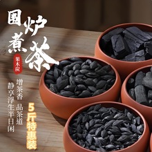 5��װ̿Χ¯������̿����������̿���̼�������̿�տ�̿�̿