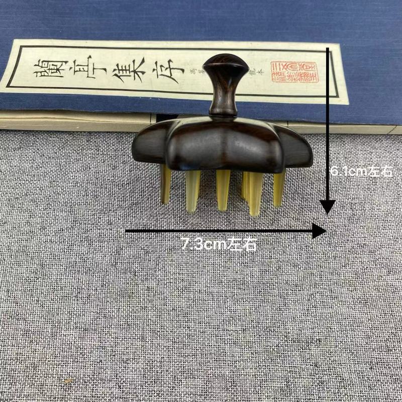 羊角按摩梳头部经络梳子檀木梳宽齿养生头疗梳|undefined