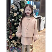 新年装女童小香风套装洋气2025秋冬新款女宝宝两件套时髦过年衣服