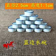 �������þ���Ʒˮ��ˮ���X�X�Q�xˮ���ͺ��Jʳ��ʳ���{߅ˮ��