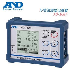 Japan's Original and Ad-1687 Environmental Temperature and Humidity Recorder Ad-1688 Weighing Data