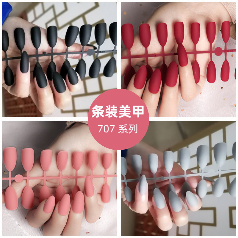 Estilo europeo y americano carne-sensación mate puntiagudo sensación de la mano esmerilado esmalte de uñas acabado uñas falsas uñas acabadas