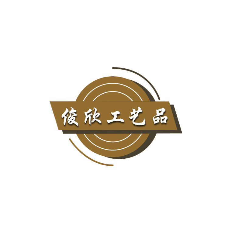 年輪の木の板は皮の丸い松木の板を持って落書きすることができます。|undefined
