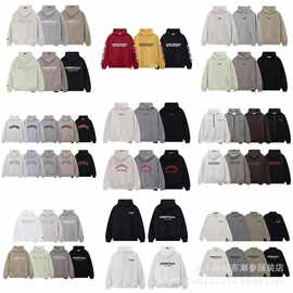 FOGICON 2025秋冬 印花加绒连帽卫衣潮牌高街跨境套装字母t恤短裤