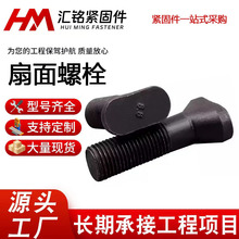 �ߏ���������˨ �l���r��E�A�^����z ú�V�ݽz�S��ֱ�N�ɶ� ��