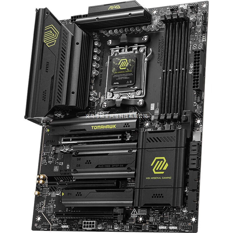 Ноутбук, совместимая материнская плата, x870, 9900x, 9950
