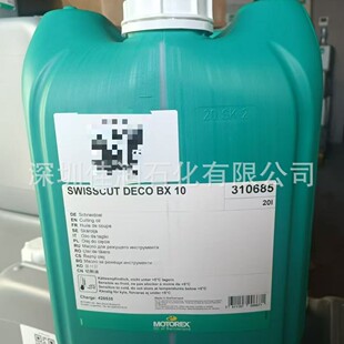 MOTOREX SWISSCUT DECO BX 10 15���ٲ����ЙC������310685