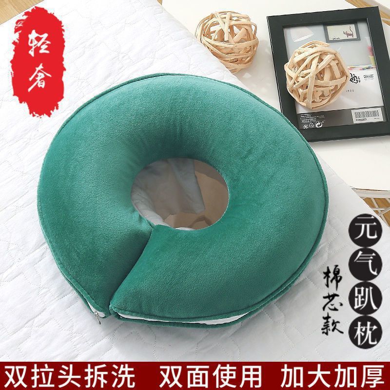 美容院趴枕脸垫型洞口按摩床头洞趴垫头垫乳胶型枕面部硅胶硬底|undefined