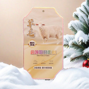 ��ë�����·����ƴ��ѝ��ů���µ��ƆΏ����Ƙ˺����Ƶ��ƿ��F؛