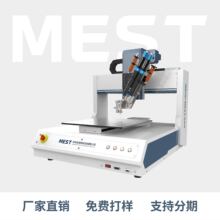 �~���������c�z�CMEST-T3S  �����c�z�C�S��