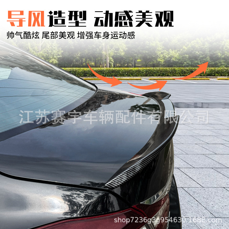 Suitable for 9Th Generation and 9.5Th Generation Accord Tail Wing Fixed Wing 13-17 Accord Tail Wing Without Drilling and Non-Destructive Installation