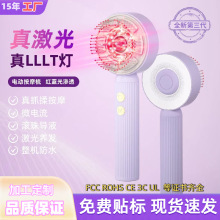 �羳�¿��⵼Һ��Ħ��ͷƤ������Ħ����������Ħ���ӵ�Һ������