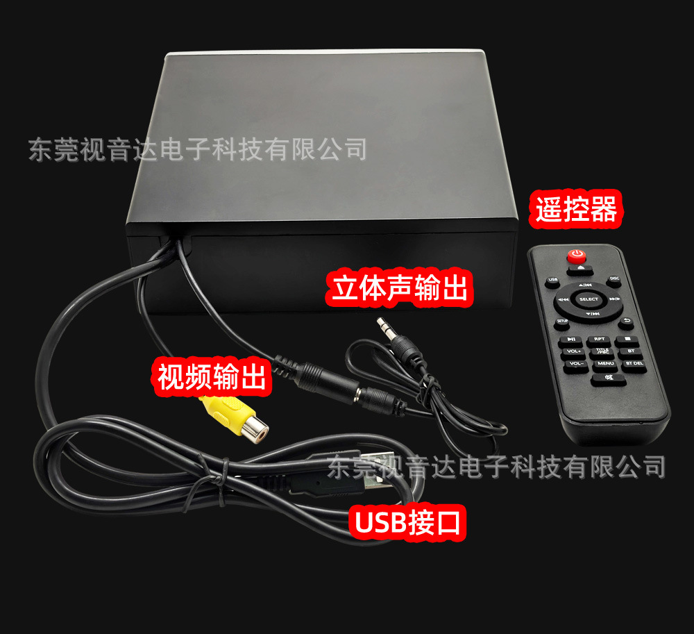 Car DVD player, car USB optical drive, Android navigation, VCD/CD player, full-format car CD modification