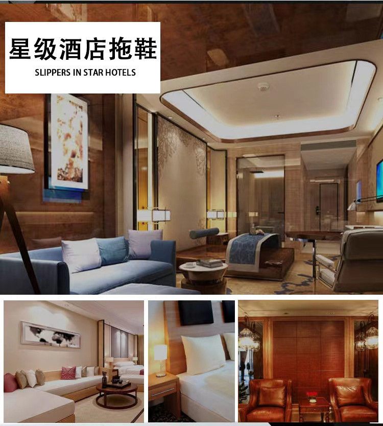 迪拜酒店详情页长图_02