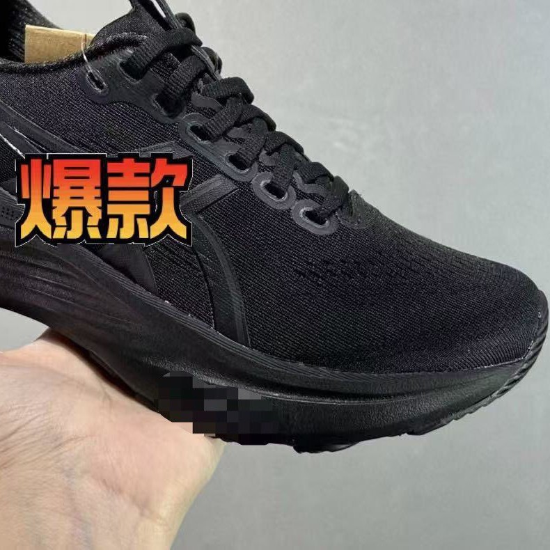 Asic-13 Running Shoes Kayano 32 Black Warrior 12Th Generation Marathon Stable Support Breathable Running Shoes Asic-13 Running Shoes Kayano 32 Black Warrior 12Th Generation Marathon Stable Support Breathable Running Shoes