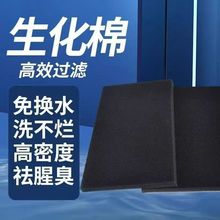 �~���^�V�������޺�ɫ�~�؃�ˮ������ϼӺ���ܶȺ��d�����^�V��