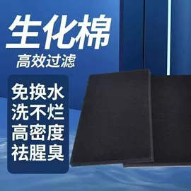 海绵砂;砂纸;海绵擦