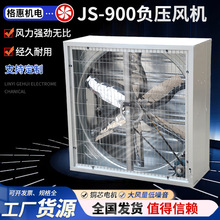 �����ջ�JS����ؓ���L�CJS-II-13CJS-II-8A���S���L��ؓ���L�C