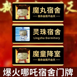 金属工艺品;创意礼品套装;卫生纸/卷纸