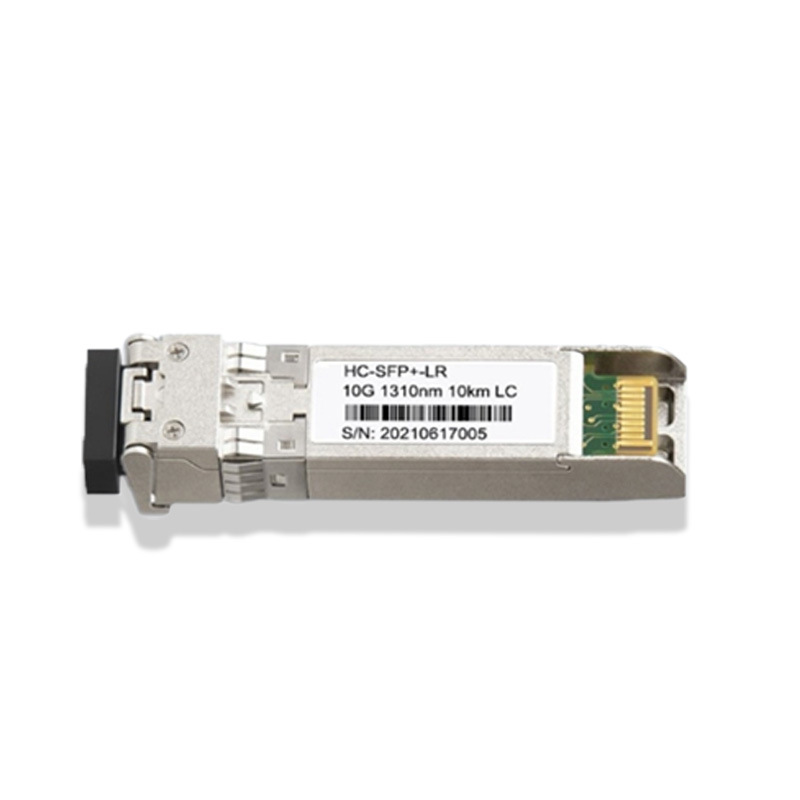 10G 10G multimode dual-fiber optical module/support