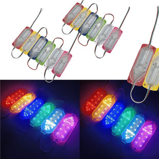 Flash Arrow car side light low voltage 12V module arrow module 2835 self-flash flash colorful RGB Full Color Module