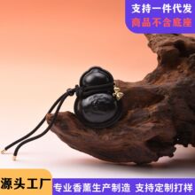 �ڽ���J�n��܇�d��޹�����츣���Ą��YƷ�����Ƥ���ռҾӿ羳