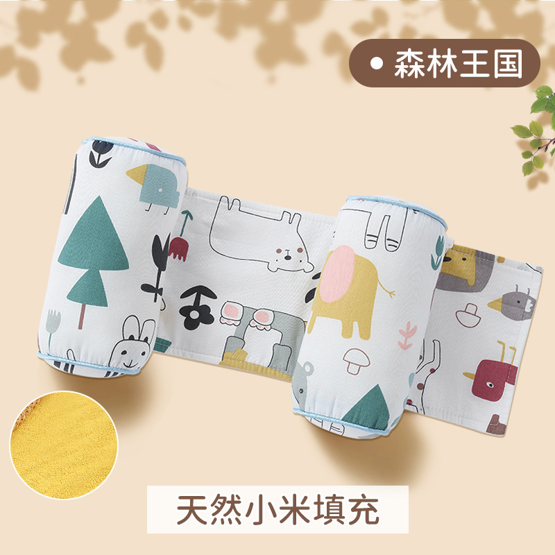 赤ちゃんの定型枕の小米枕0-1歳の赤ちゃんは矯正して偏りを防ぎます。|undefined