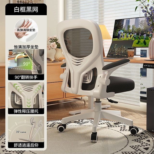 SGS authentication air rod+high bomb sitting sense+delivery home