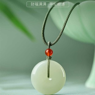 �½���Ȼ������ƽ������ʯ������Ů������һ����ʯ����������