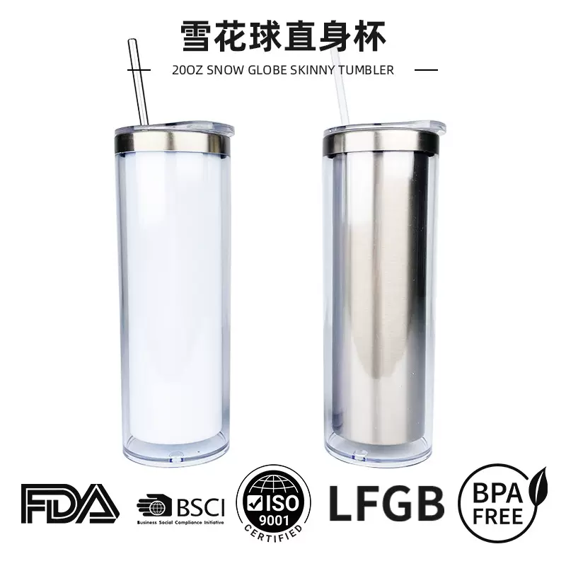 跨境20oz白色升华DIY闪光雪球直杯304Globe Skinny Tumbler保温杯