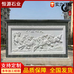 ʯ��Ӱ�ڠ��ڮ�ɰ�Ҹ���V���@�־��^�Ļ���ɽˮ�L��ʯ�ڮ�ӭ�T��