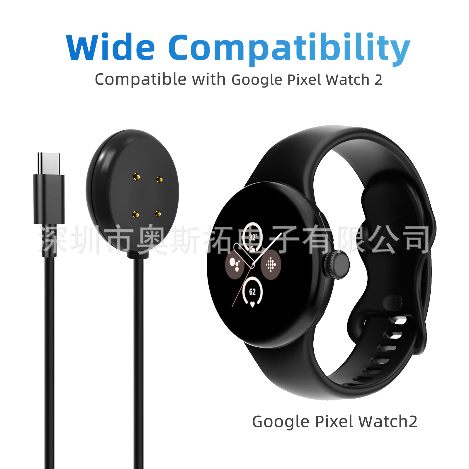 Compatible with Google Pixel Watch3 charging cable base and Google Smartwatch 2nd Generation charger details Picture