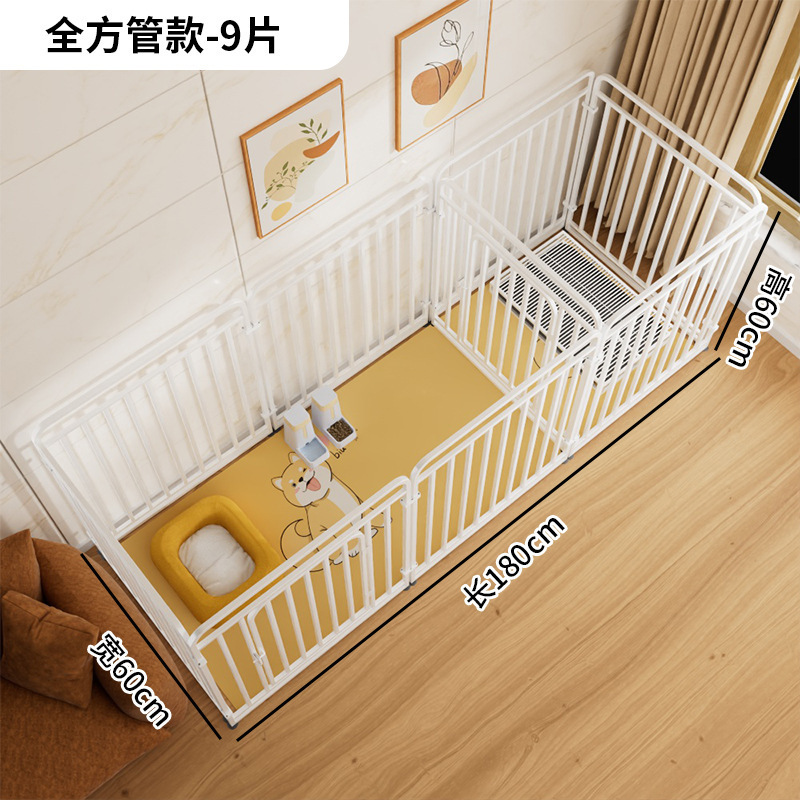 宠物狗狗围栏室内家用栅栏小型犬狗窝柯基比熊用厕所一体狗笼子|undefined